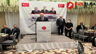 MHP İstanbul İl Başkanlığı İftarda Muhtarlarla Bir Araya Geldi.